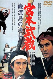 Affichecinema